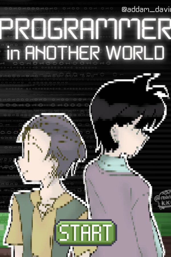 Cover of Programmer in Another World